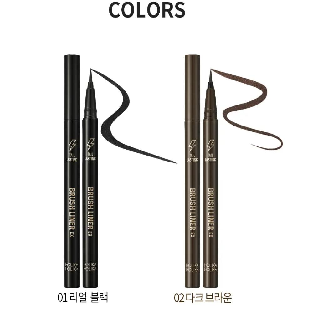 Holika Holika Tail Lasting Brush Liner 0.6g