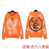 Mens Womens Oversized Hooded Sweatshirt Streetwear Vintage Washed Cotton Pullover Casual Long Sleeve