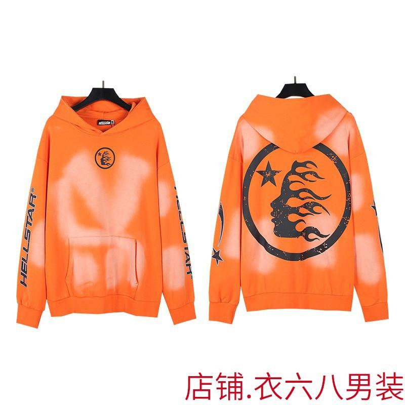 Mens Womens Oversized Hooded Sweatshirt Streetwear Vintage Washed Cotton Pullover Casual Long Sleeve