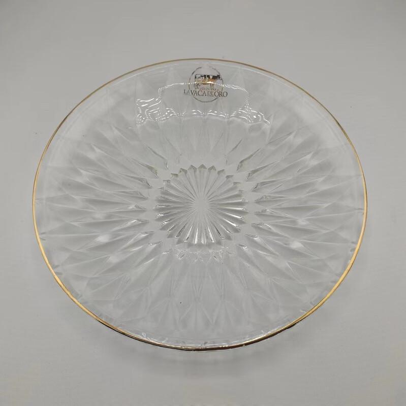 

ZISIZ Glass Sushi & Sashimi Plate Set