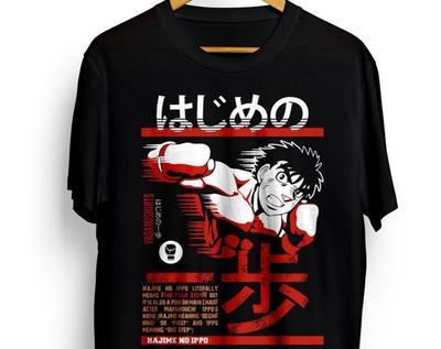 Boxing Anime Shirt Retro Manga T-Shirt, Sport 90s Anime Lovers, Boxing GYM Anime T-Shirt, Otaku Ropa, Graphic Anime Unisex Shirt