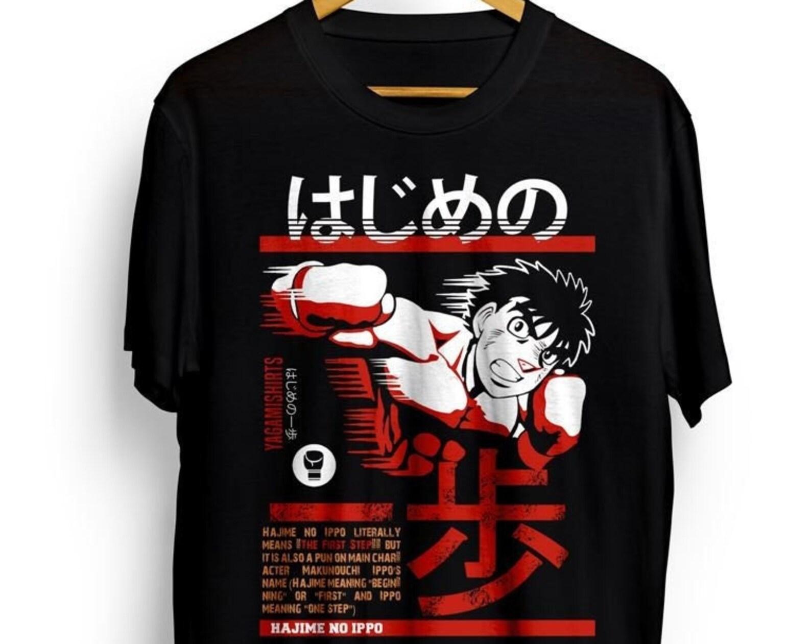 Boxing Anime Shirt Retro Manga T-Shirt, Sport 90s Anime Lovers, Boxing GYM Anime T-Shirt, Otaku Ropa, Graphic Anime Unisex Shirt XL