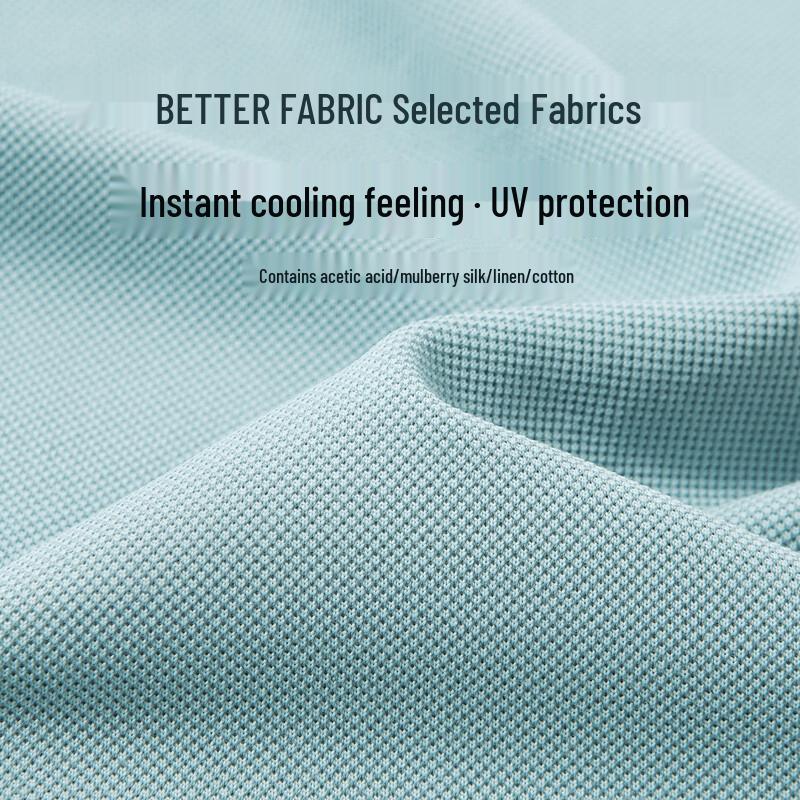 DAISHU Men's Silk Blend Cooling UV Protection Polo Shirt