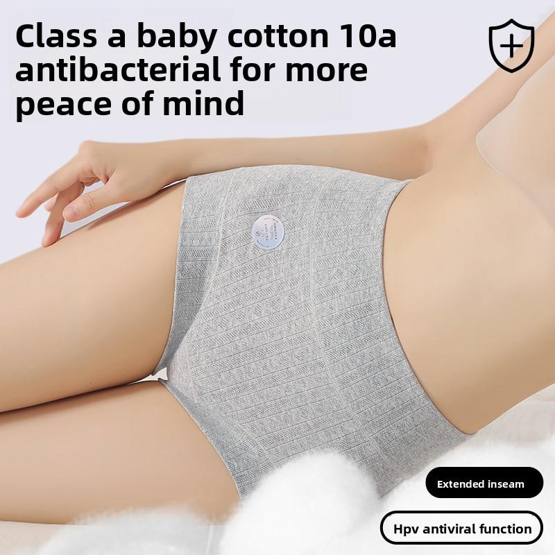 Large Size Women Spring and Autumn Cotton Can Reduce HPV High Waist Breathable 10A Antibacterial Extended Crotch Small Boxer Briefs
