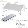 SOTO Field Hopper Trek ST-633 Ultralight Folding Camping Table 290g with Tyvek Case