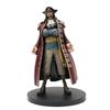 BANPRESTO One Piece DX Figure THE GRANDLINE MEN Vol.11 Gol D. Roger Prize