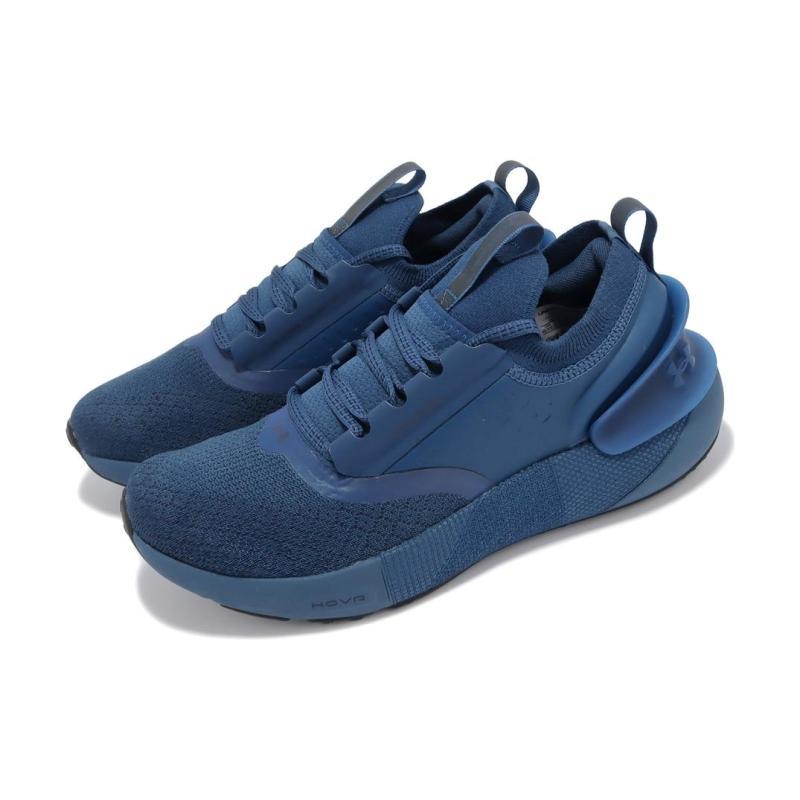 Under Armour HOVR Phantom 3 Abrasion Resistant, Breathable, Lightweight Low Top Running Shoes Unisex Sneakers 3025522-400