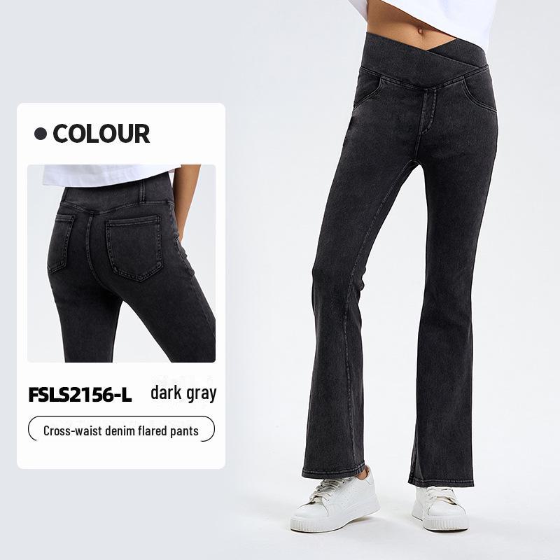 High Waist Flared Denim Yoga Pants - Women's Fitness & Casual Style