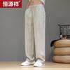 Hengyuanxiang Men's Tencel Linen Blend Straight Casual Pants
