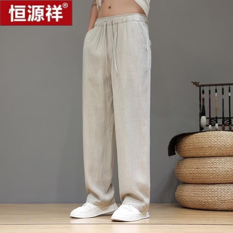 Hengyuanxiang Men's Tencel Linen Blend Straight Casual Pants