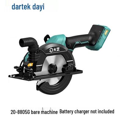 Dayi Cordless Brushless Circular Saw CN Plug (adapter Included)