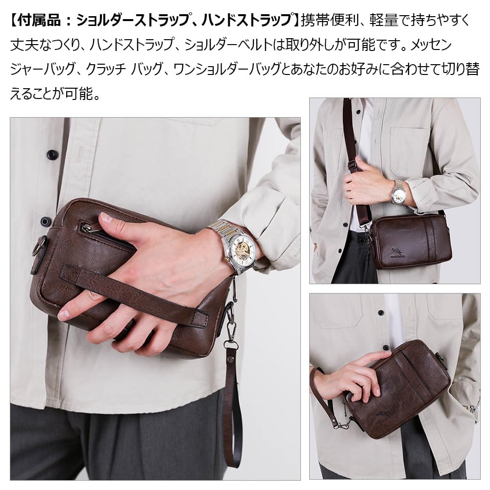 Whatna Leder Mini Schulter Zweite Umhängetasche Brust iPad Mini Horizontal Perfekt für Schulter- oder Fahrradtasche Herren Tasche, 3-Wege-Tasche, Tasche, Tasche,