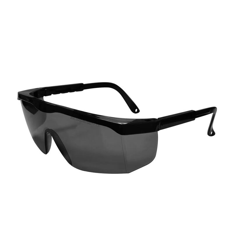 Mi Ling Industrial Laser Safety Glasses