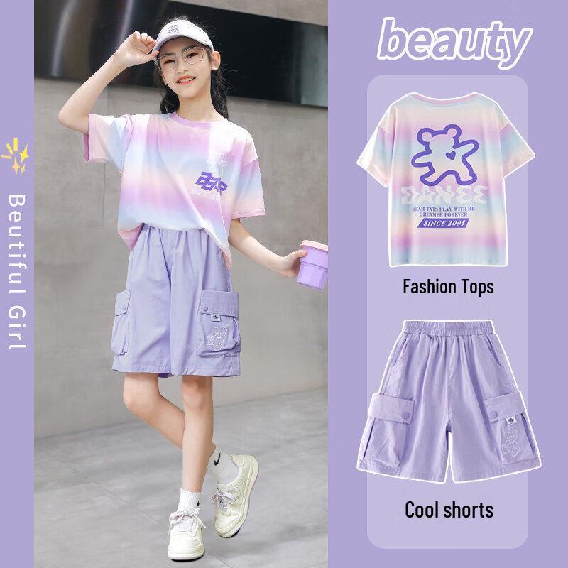 Moonkids Girls 2026 Summer Loose Fit Casual Capris 140cm