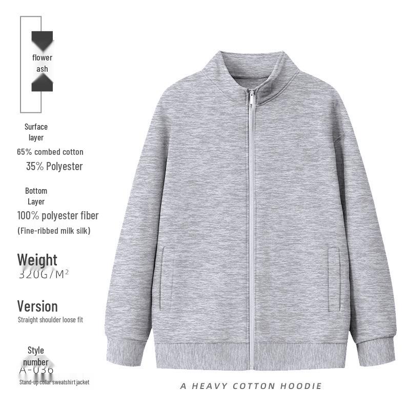 Printed Stand-up Collar Workwear Jacket with Custom Logo