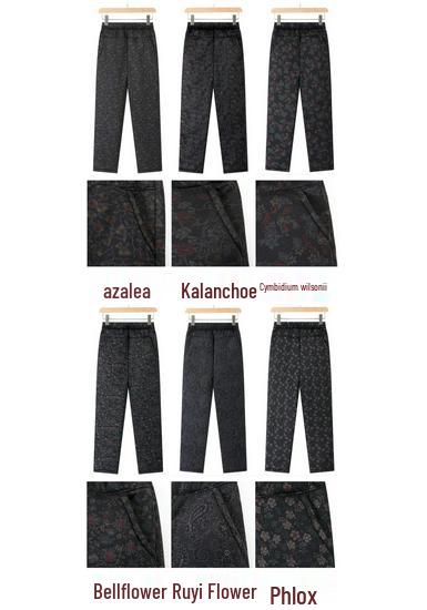 Women's Plus Size Warm Cotton Pants - Elastic Waist, Comfortable, Loose, Printed, Winter, Middle-Aged & Elderly 