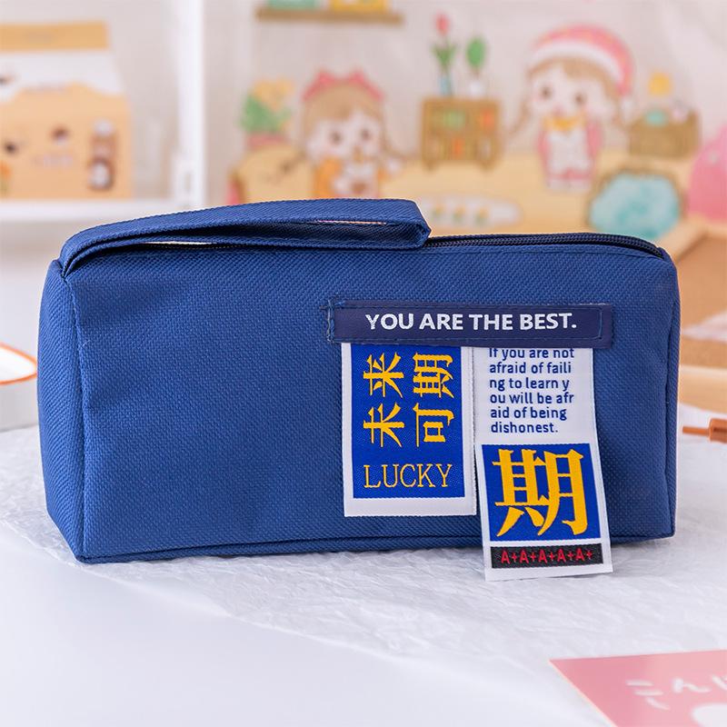 Oxfordtyg stor kapacitet pennskrin kreativ inspirerande text måste klara varje prov pennskrin handväska