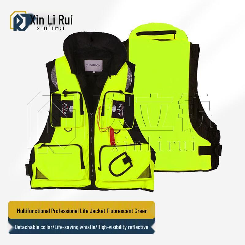 Xinliru Professional Adult Life Vest