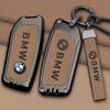 2025 Zinc alloy Car Remote Key Case Cover Bag Protector For BMW 5 6 7 Series G30 G32 G60 G11 G70 G05 G18 G65 G07 G67 X5 X7 K