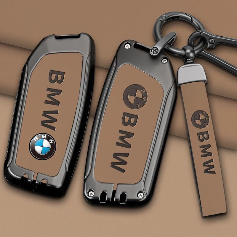 2025 Zinc alloy Car Remote Key Case Cover Bag Protector For BMW 5 6 7 Series G30 G32 G60 G11 G70 G05 G18 G65 G07 G67 X5 X7 K