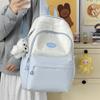 Schultasche Mori ins niedliche Schultasche leichte koreanische Rucksack Schülerinnen große Kapazität Mittelschule vielseitig Freizeitrucksack