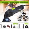 DIY Multi-function Electric Trimmer Renovator Oscillating Woodworking Tools Home Variable Speed Cutter Electric Trimmer