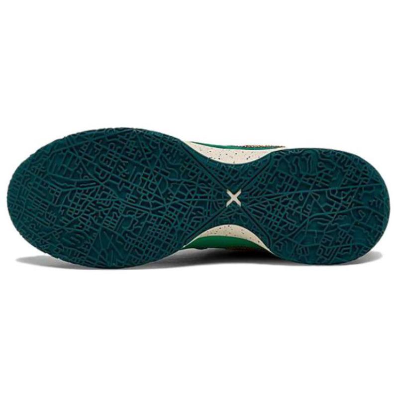 Nike Lebron NXXT Gen EP Geode Teal Sneakers DR8788-301