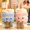 Adorabile Peluche Giocattolo Bambola Torta di Compleanno Jellycat 28cm