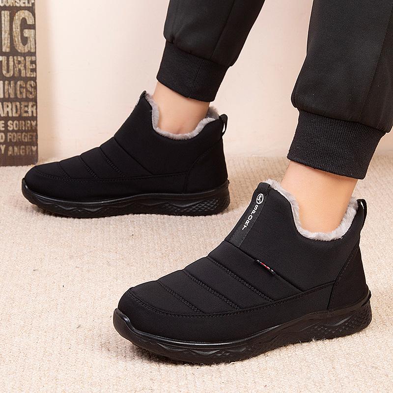 Women's Plus Velvet Warm Winter Short Boots - Non-slip, Thickened Cotton Mother’s Shoes