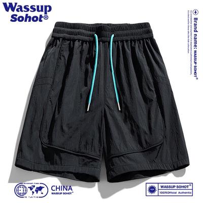 Unterteile – Shorts