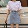 Summer Korean Retro High-Waist Petite Denim Midi Skirt for Women - Hip-Hugging, Slimming A-Line Skirt