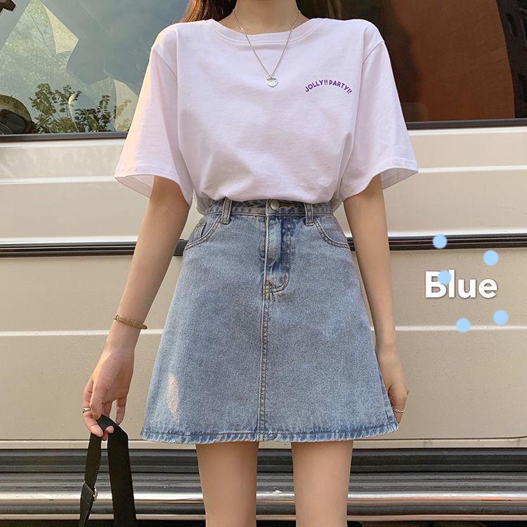 Summer Korean Retro High-Waist Petite Denim Midi Skirt for Women - Hip-Hugging, Slimming A-Line Skirt