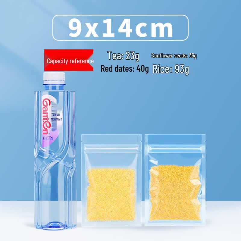 

Qianxing PE Zipper Food Storage Bags