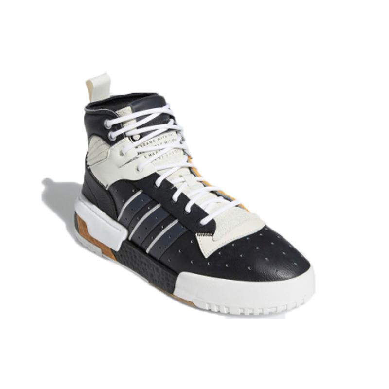 Adidas Rivalry Rm Chi 'Black White' Sneakers FU6693