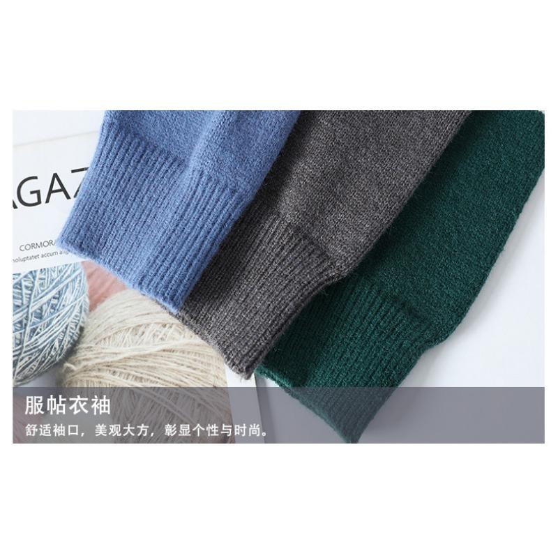 Loose Fit Japanese Style Color Block Thick Knit Sweater Unisex