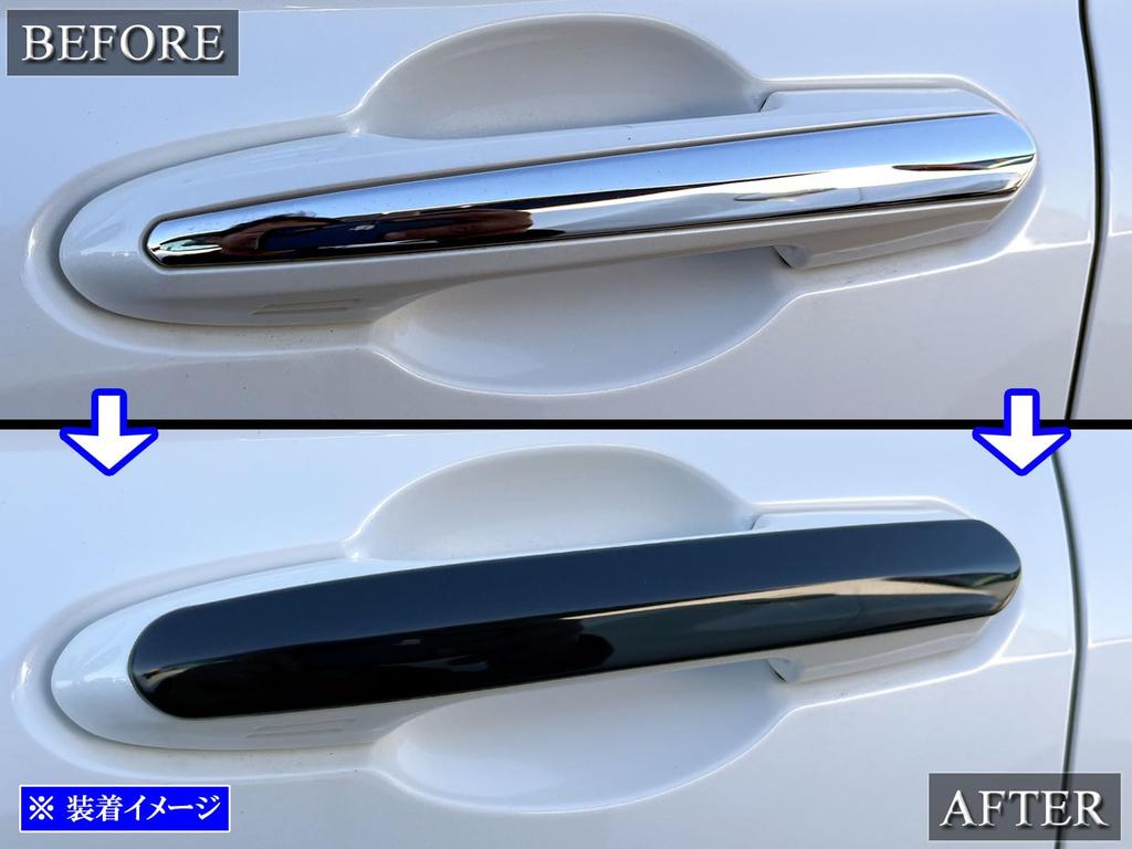 BRIGHTZ Stainless Steel Door Handle Set for Toyota Crown Sport Covers, Black, 4-Piece AZSH36W/AZSH37W [DHC-NOBU-464] (AZSH 36/AZSH 37)