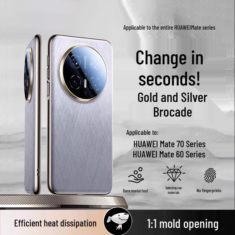 Protective Electroplated Frosted Phone Case for Huawei