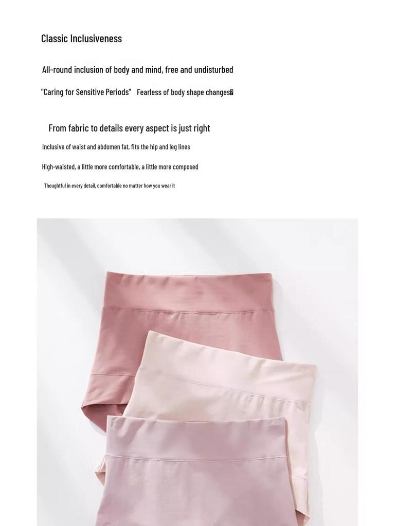 Übergröße 60 Stück Nahtlose Baumwoll-Slips mit hohem Bund zur Bauchkontrolle für Damen mit antibakteriellem Schritt und Hüftlift.