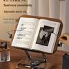 Adjustable Solid Wood Children’s Book Stand: Rotating & Lifting Feature for Maximum Comfort