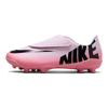 Nike Scarpe da Calcio Vapor 15 Club Jr Calzature per Bambini Rosa Nero DJ5964-601