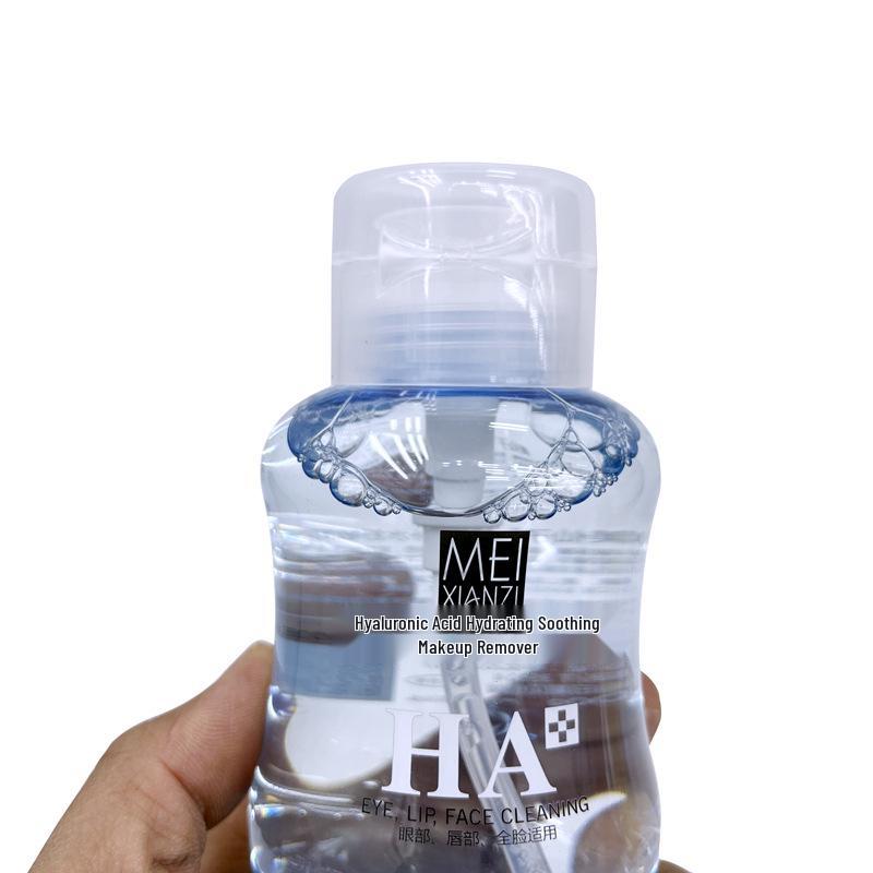 Mei Xianzi Hyaluronic Acid Gentle Hydrating Makeup Remover Water