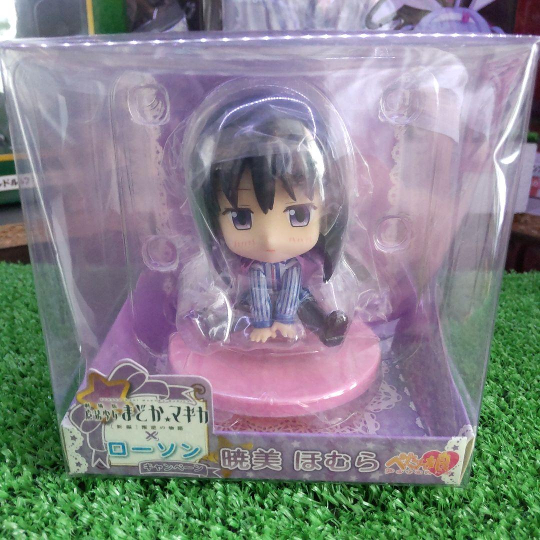 

[USED] Puella Magi Madoka Magica Akemi Homura