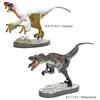 Calorata Feathered Dinosaur 3D Encyclopedia Includes Manual and Realistic Figure Educational Food Sanitation Law Gift Figures, (7 Dinosaurs, Stand),