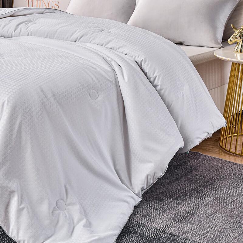 FIRS Light Luxury Houndstooth Jacquard Soy Fiber Quilt