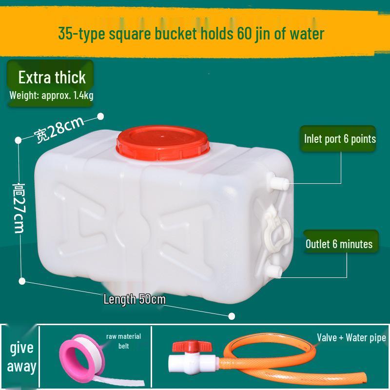 Lebensmittelechter Kunststoff-Wassertank mit großer Kapazität - Horizontal rechteckiges Design für den Heimgebrauch