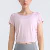 Women's Cool-Feel Quick-Dry Yoga Short Sleeve Top