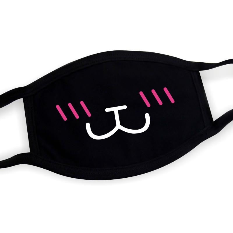 Masque Émoticône Mode: Masque Anti-poussière en Coton Respirant Amusant pour le Vélo - Design Anime Unisexe