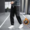 Herren Winterhose mit Fleecefutter Übergröße Lauf-Fitnesshose Jogginghose Lockere Jogginghose mit Buchstabendruck