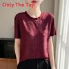 Silk Short Sleeve T Shirt With Jacquard Weaving For Casual Wear