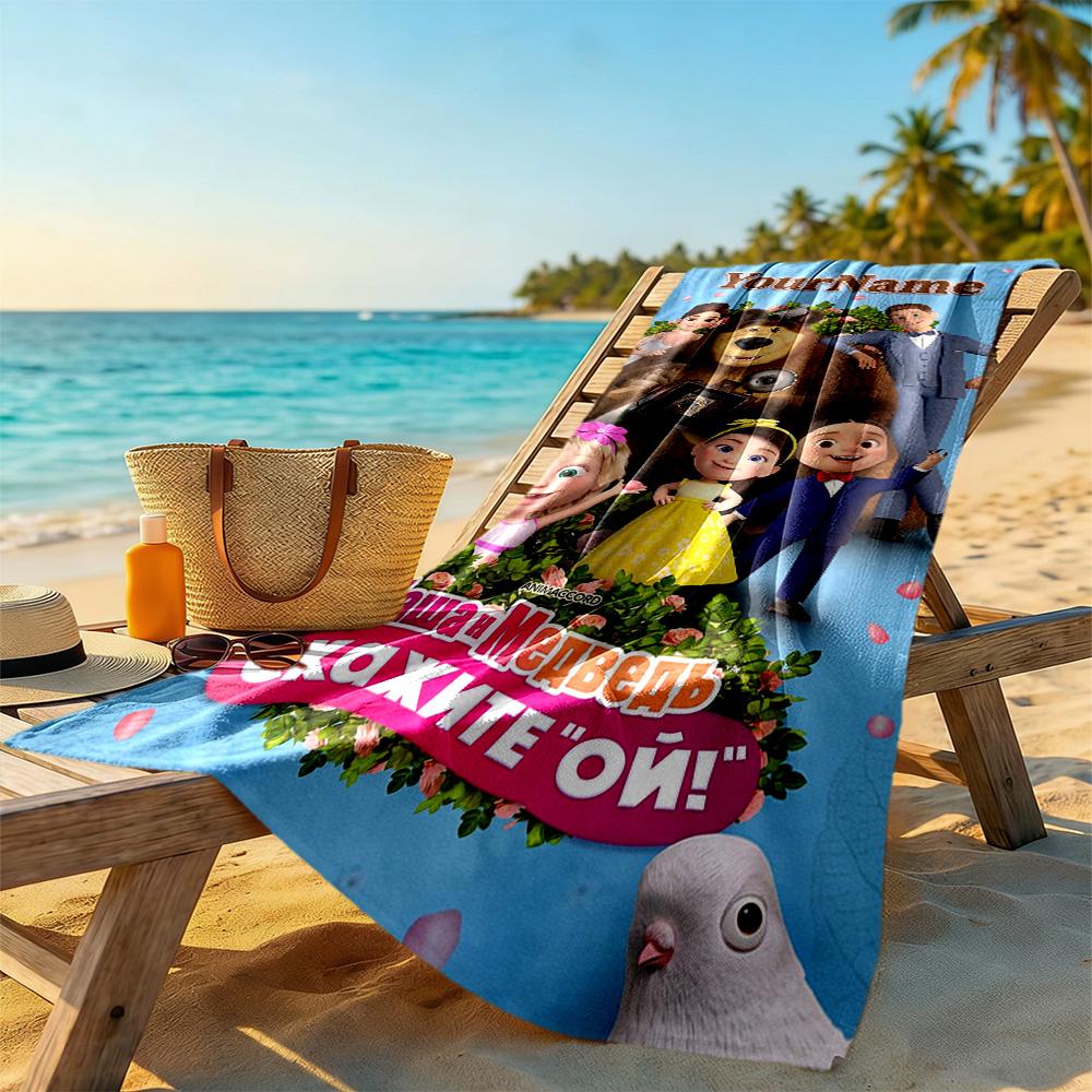 Masha Bear Customize Text Beach Towel Quick-Dry Soft Microfiber Ideal for Travel Outdoor Swim Pool Yoga Surf Camping Hiking Gym Gift Holiday